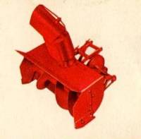 snowblower