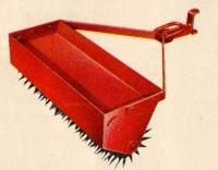 aerator