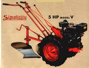 equipment