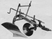 equipment
