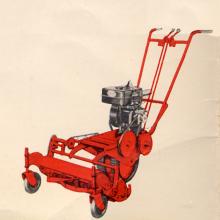 equipment
